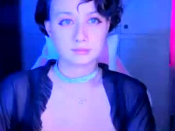 Galadriel video