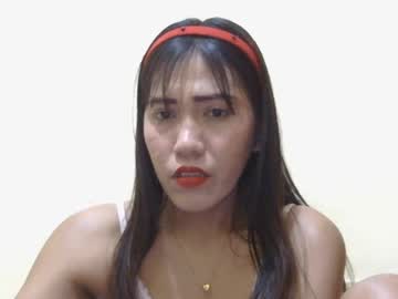 wildasian2026 video
