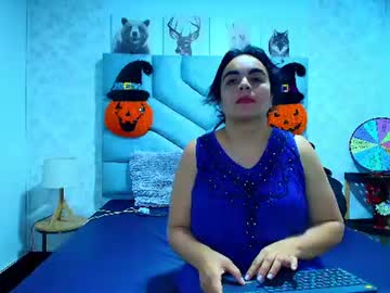 Megan video