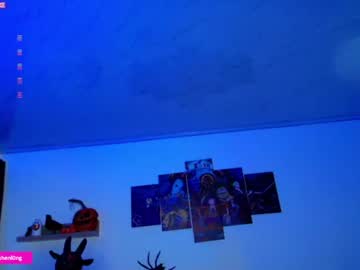 Lizzie video