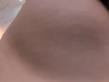 Profile preview
