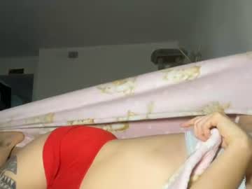 Profile preview